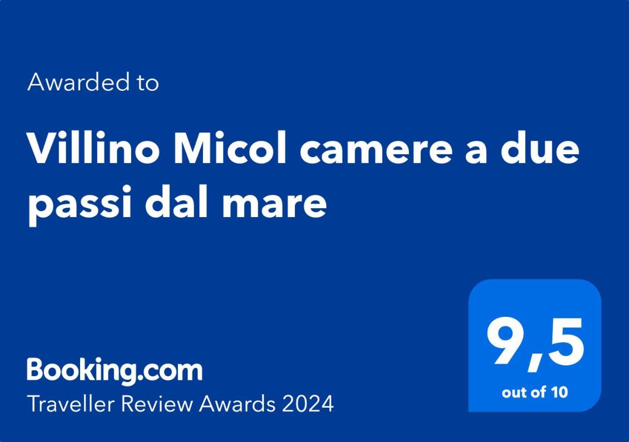 Villino Micol Camere A Due Passi Dal Mare 马瑞纳迪卡拉拉 外观 照片